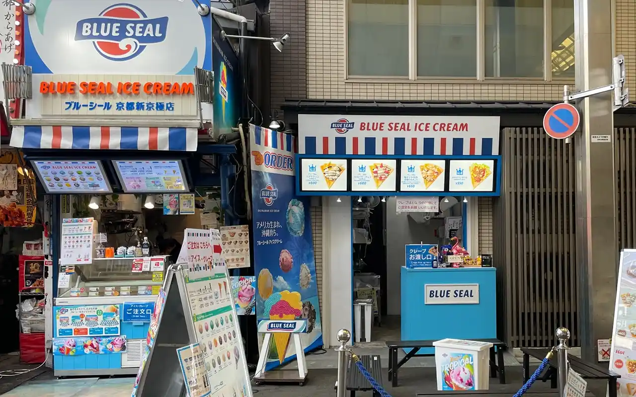 京都新京極店