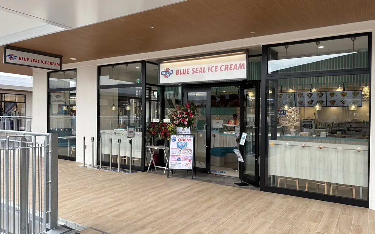 アウトレットパーク岡崎店